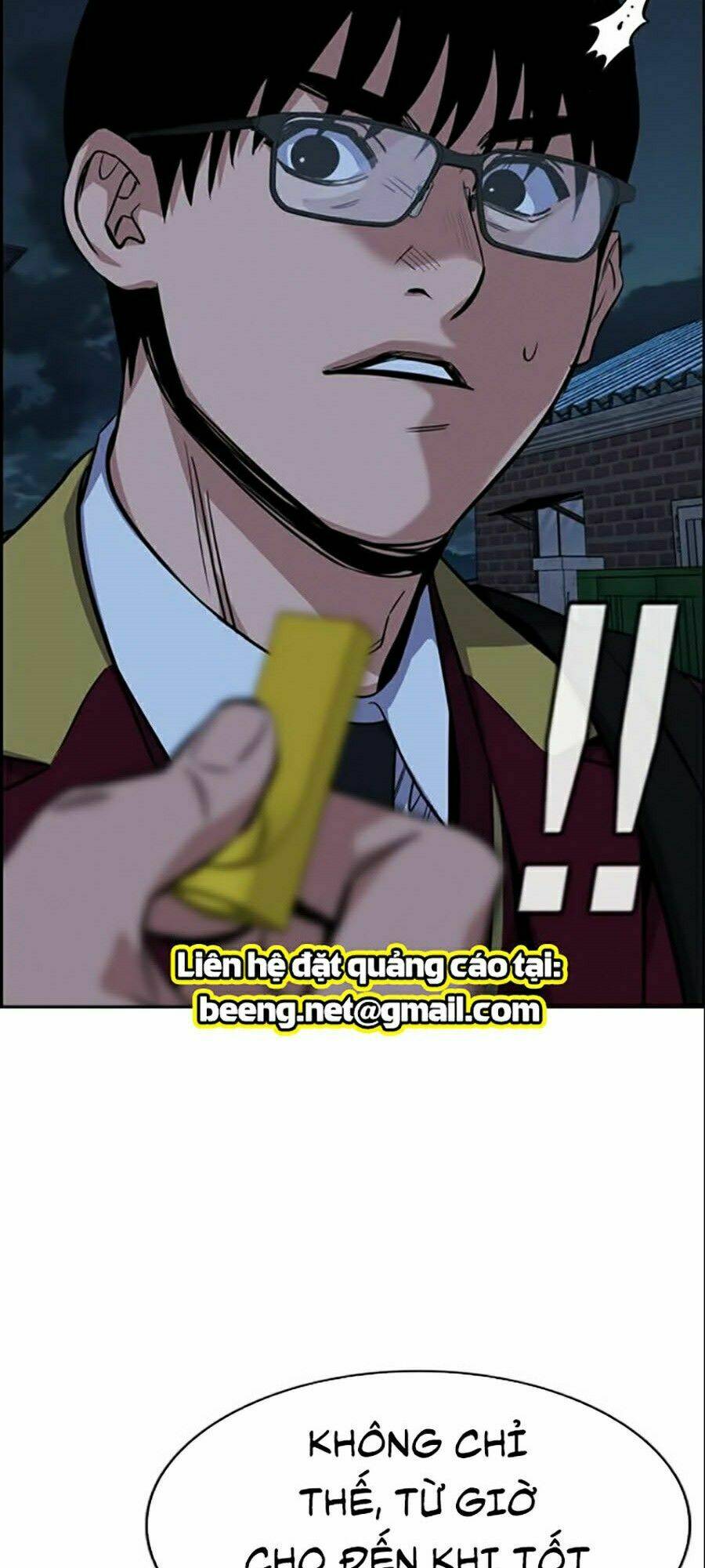 Giáo Dục Chân Chính - Get Schooled Chapter 26 - Trang 49