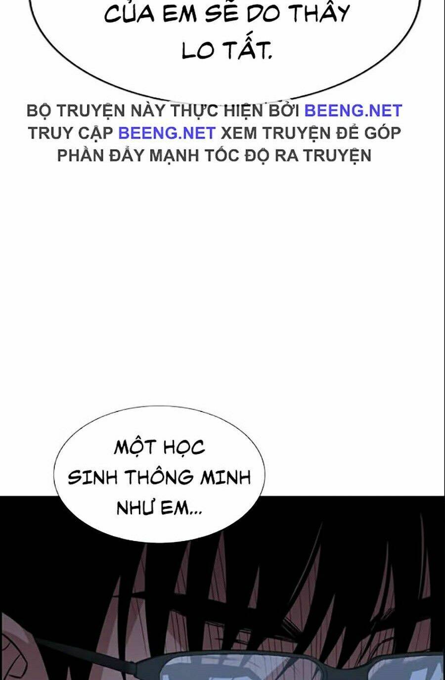 Giáo Dục Chân Chính - Get Schooled Chapter 26 - Trang 51