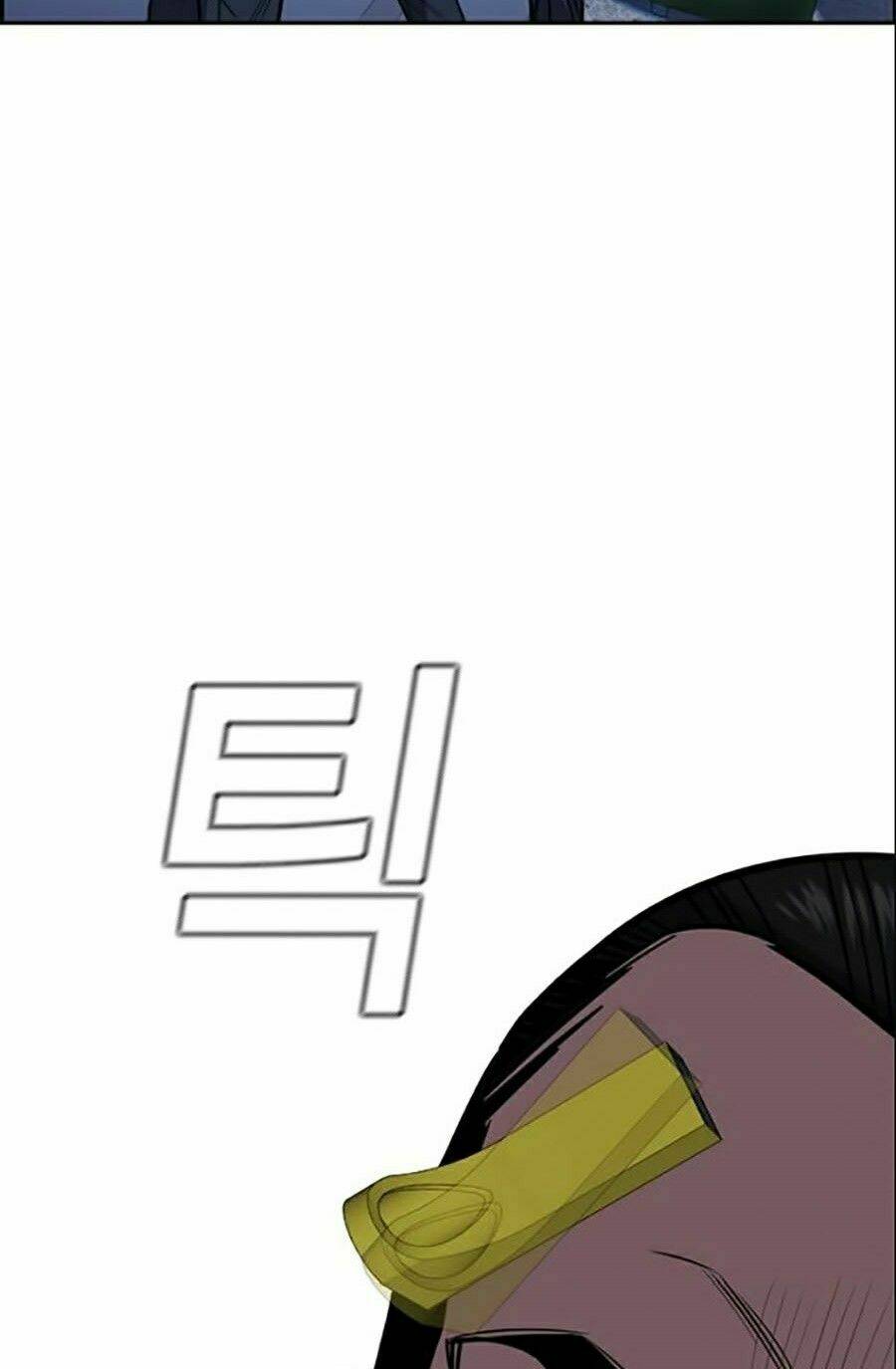 Giáo Dục Chân Chính - Get Schooled Chapter 26 - Trang 53