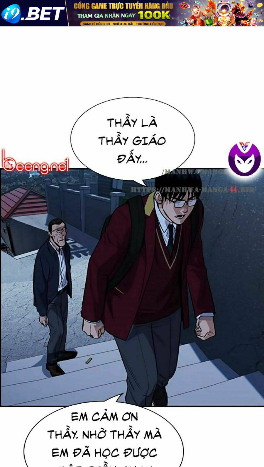 Giáo Dục Chân Chính - Get Schooled Chapter 26 - Trang 55