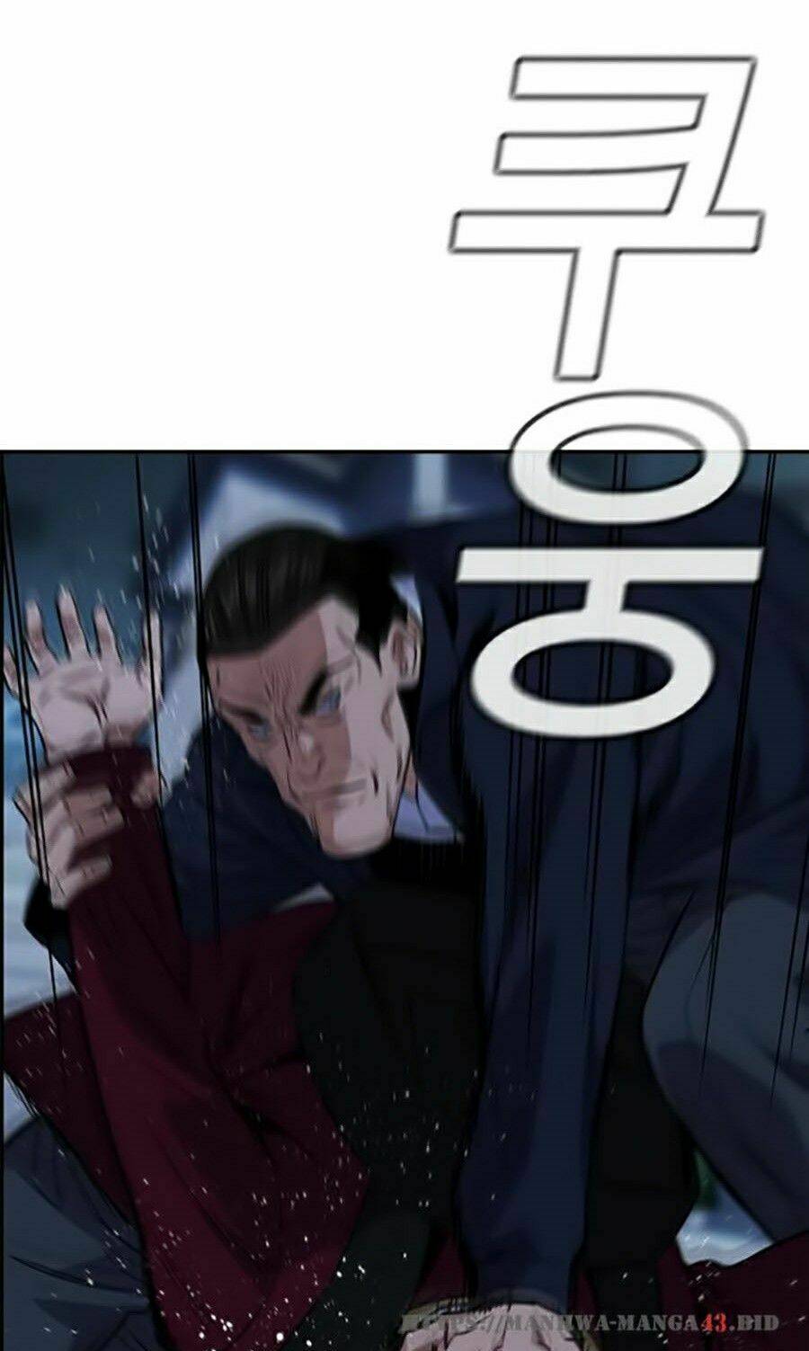 Giáo Dục Chân Chính - Get Schooled Chapter 26 - Trang 59