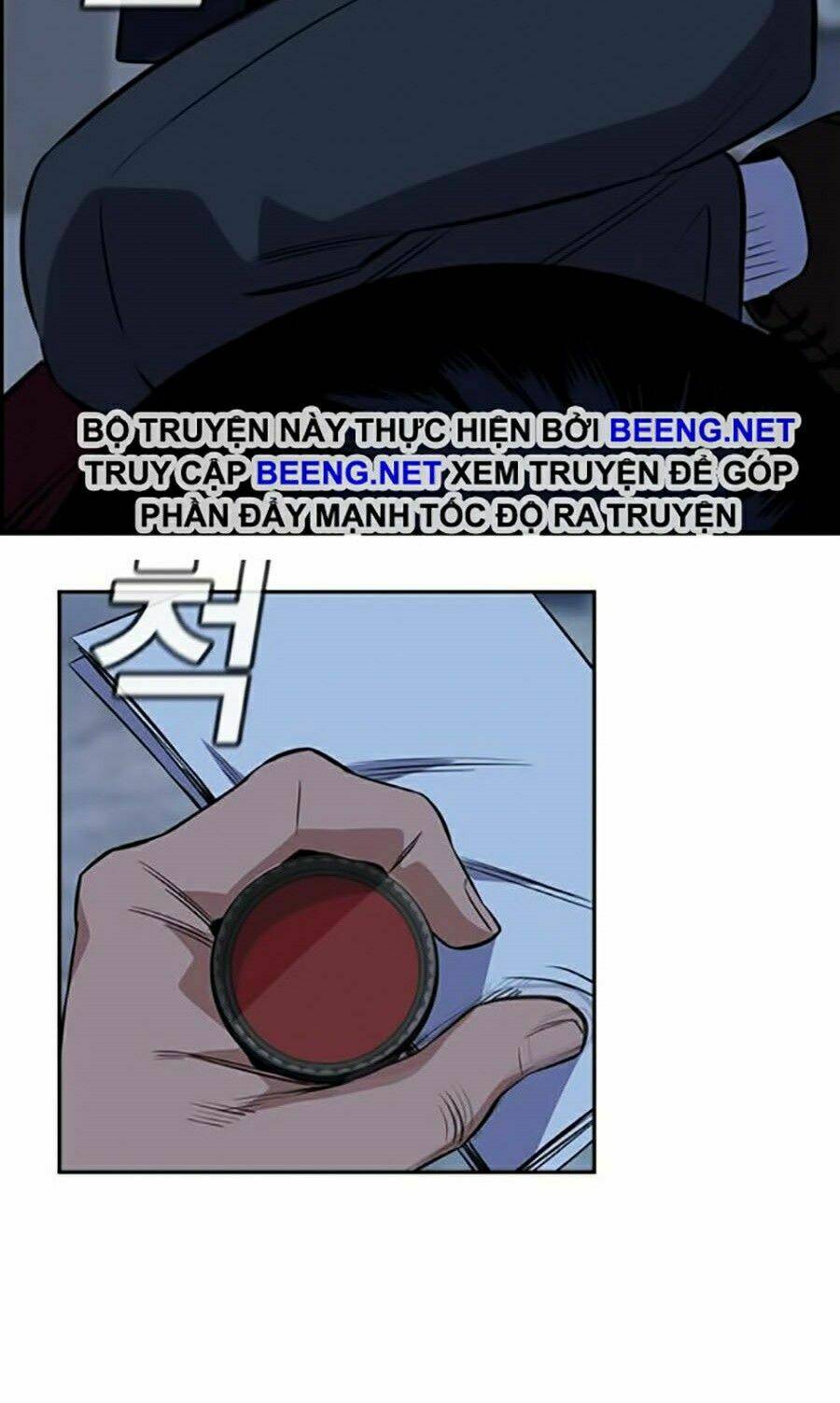 Giáo Dục Chân Chính - Get Schooled Chapter 26 - Trang 63