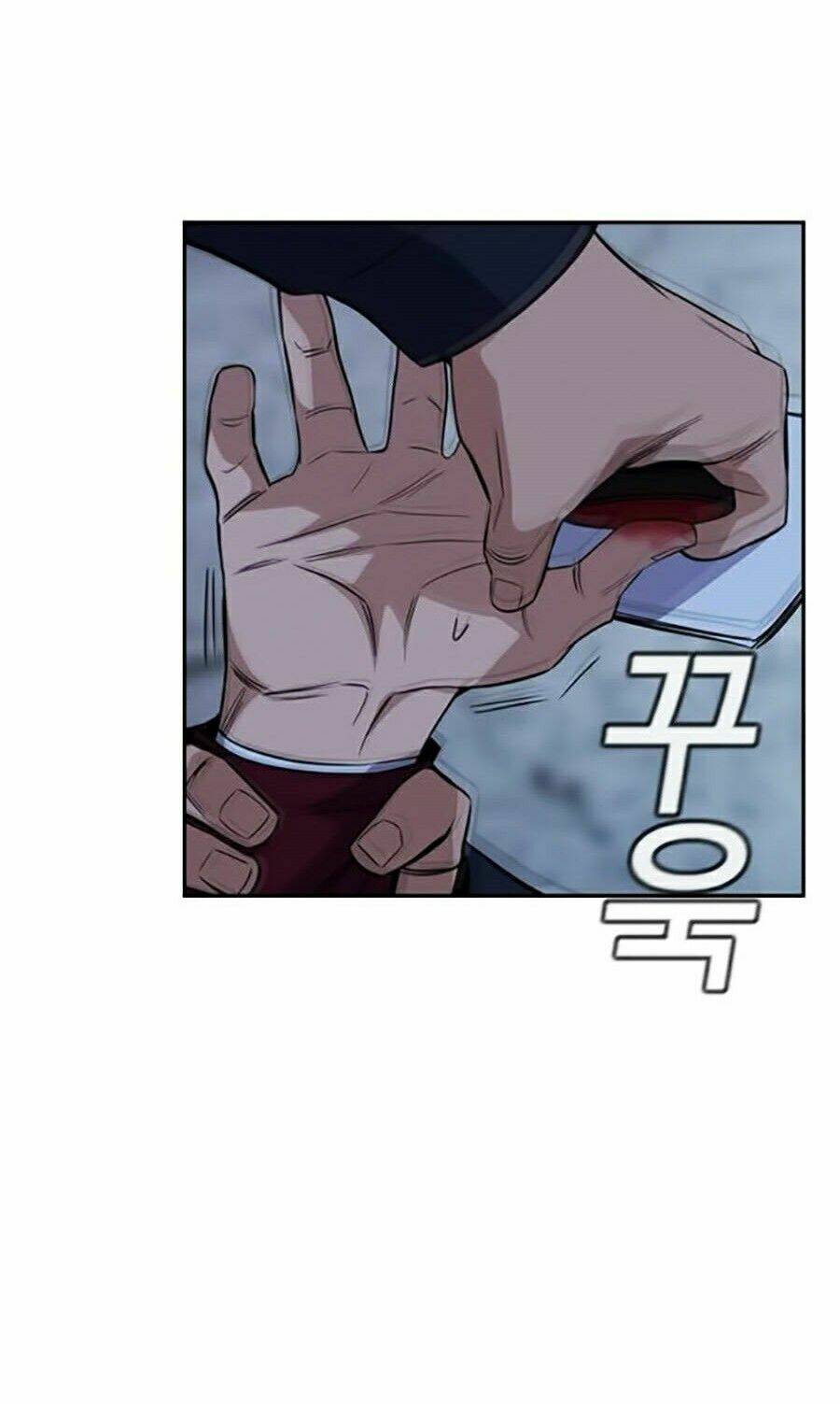 Giáo Dục Chân Chính - Get Schooled Chapter 26 - Trang 64