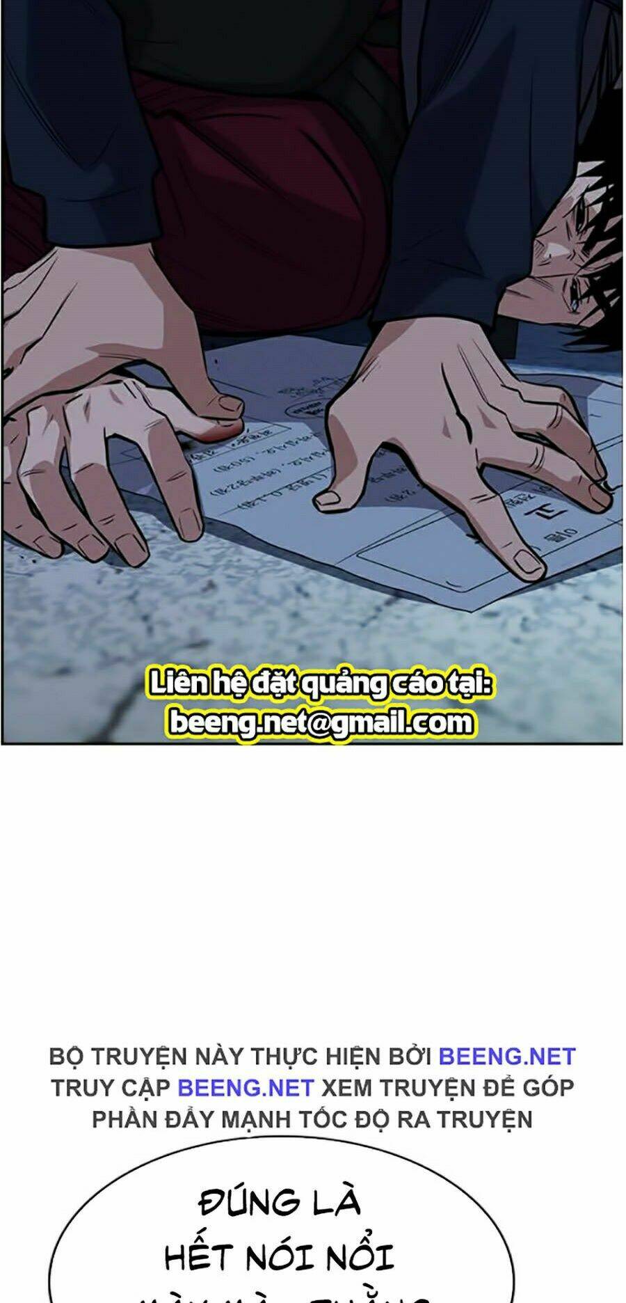 Giáo Dục Chân Chính - Get Schooled Chapter 26 - Trang 66