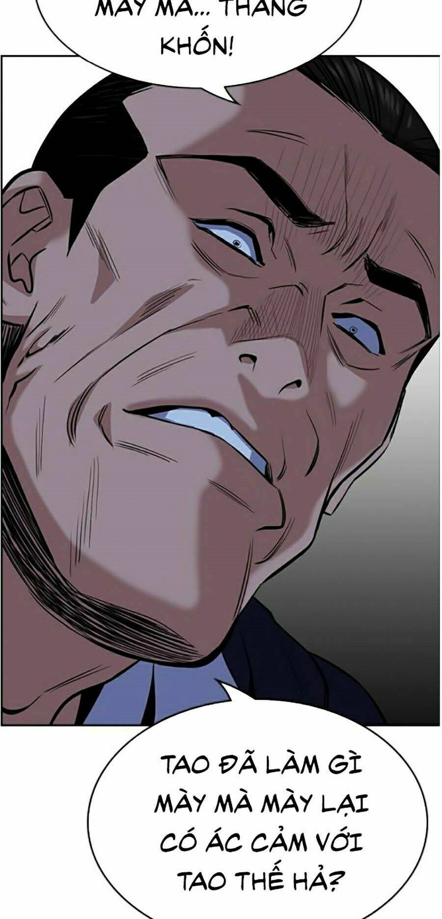 Giáo Dục Chân Chính - Get Schooled Chapter 26 - Trang 67