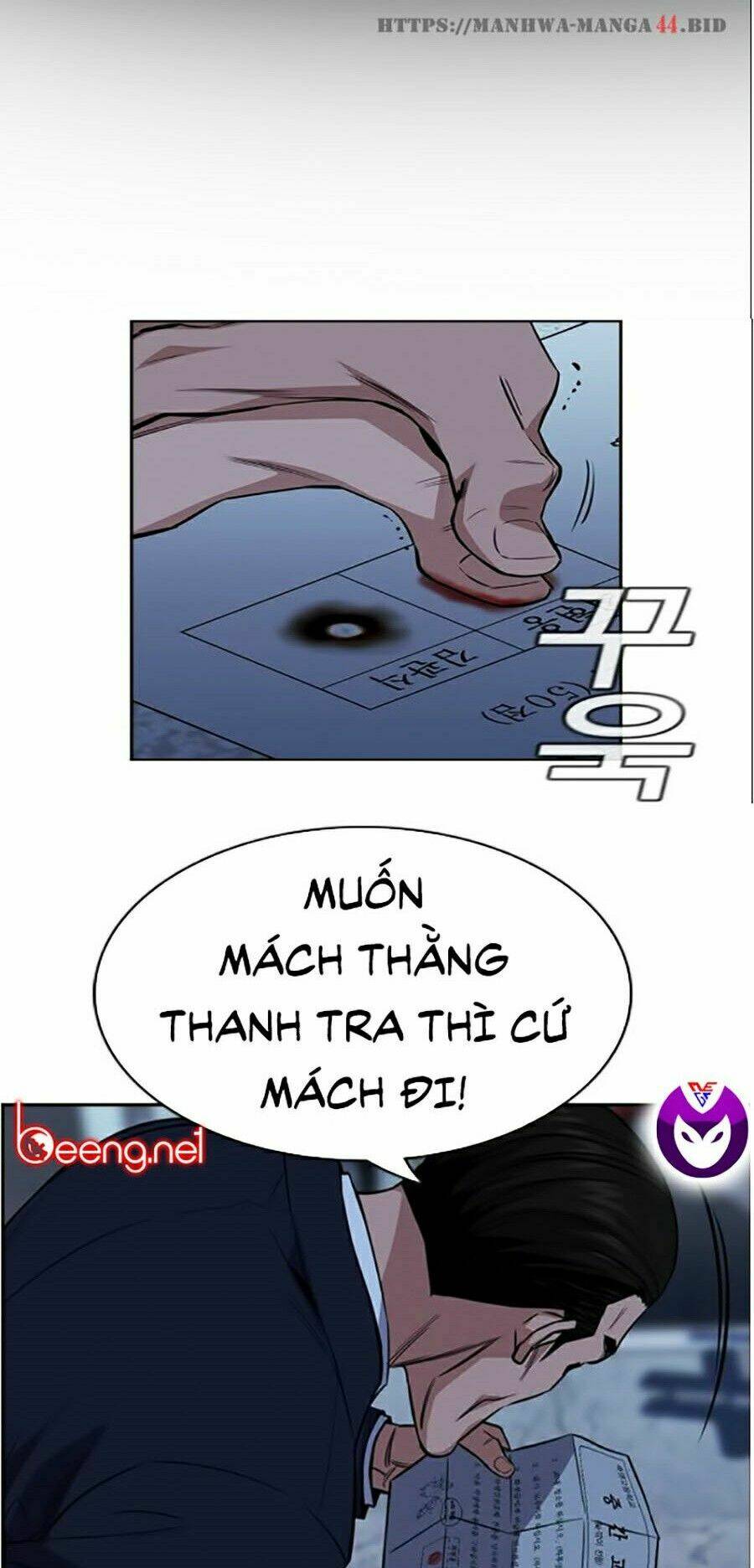 Giáo Dục Chân Chính - Get Schooled Chapter 26 - Trang 70