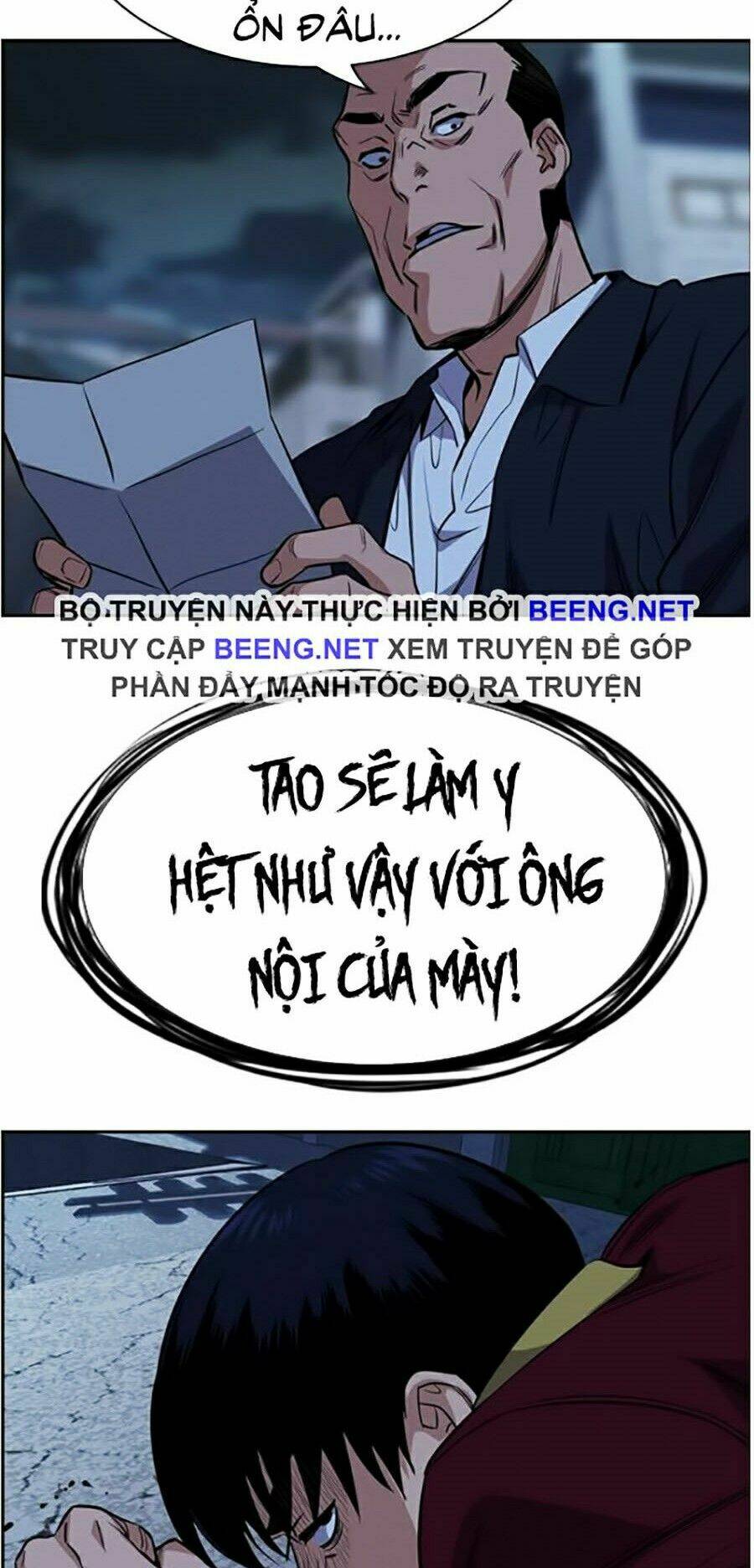 Giáo Dục Chân Chính - Get Schooled Chapter 26 - Trang 72