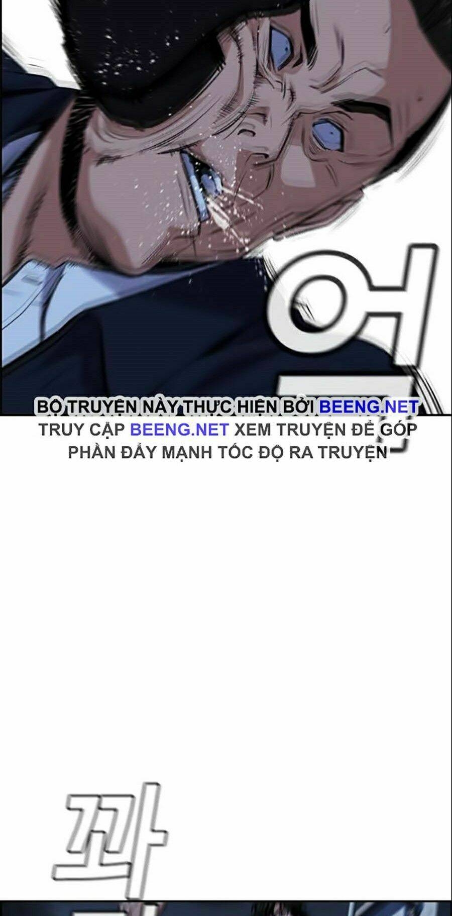 Giáo Dục Chân Chính - Get Schooled Chapter 26 - Trang 77