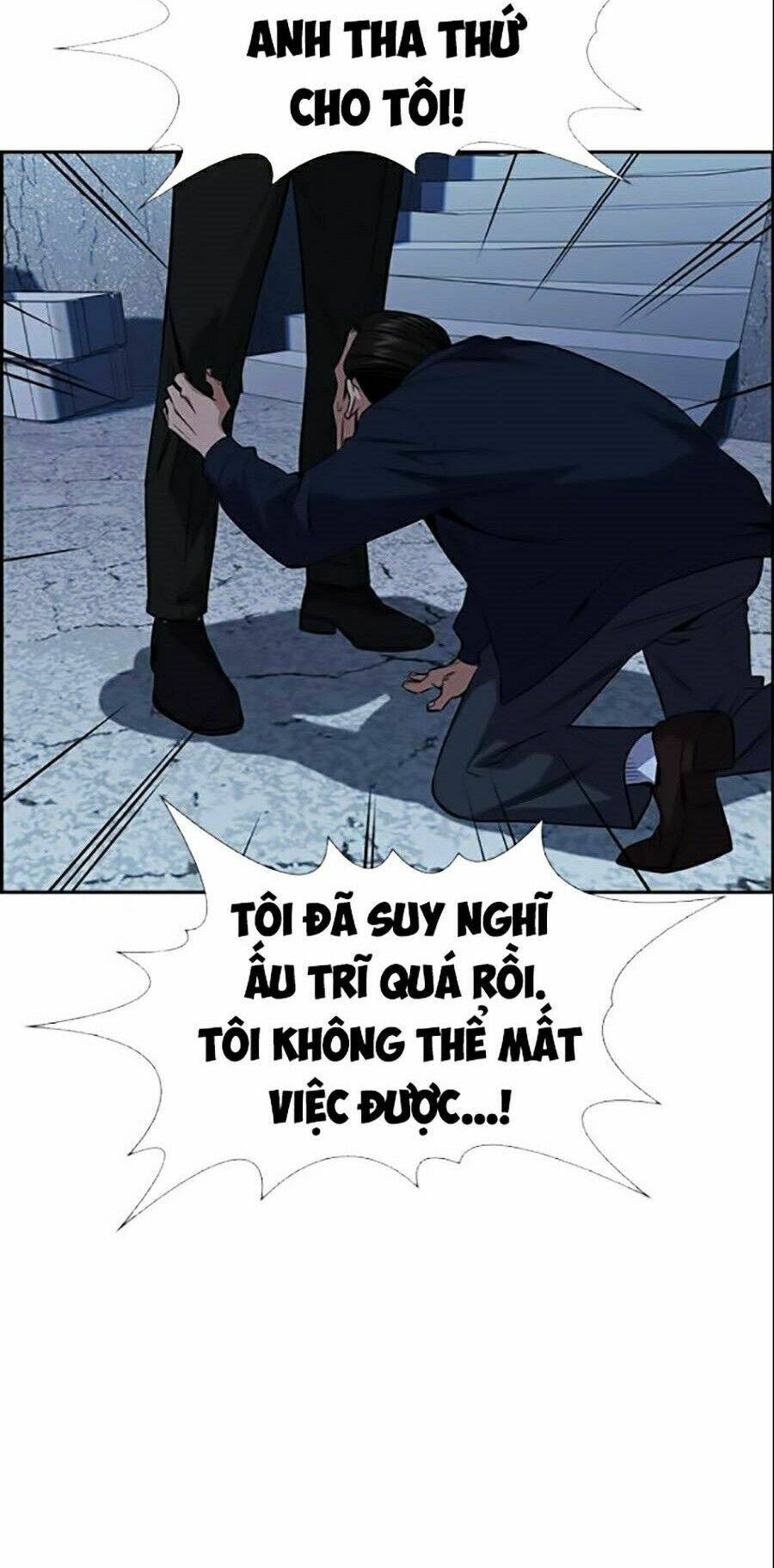 Giáo Dục Chân Chính - Get Schooled Chapter 26 - Trang 84