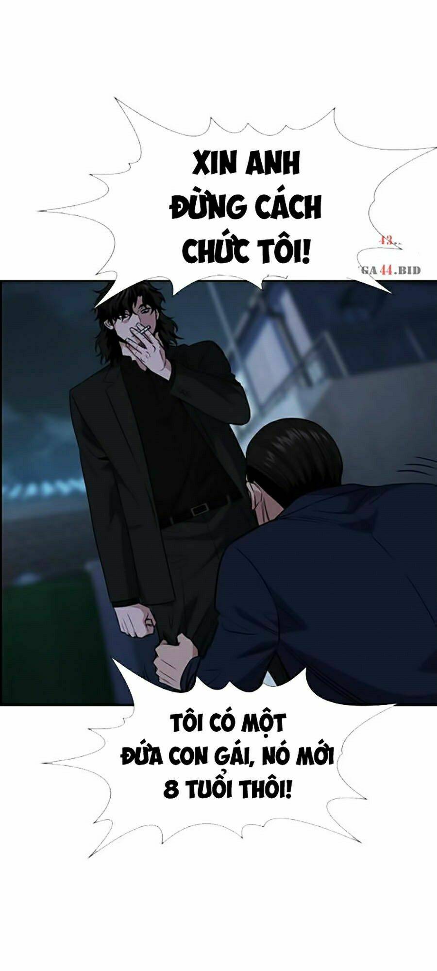 Giáo Dục Chân Chính - Get Schooled Chapter 26 - Trang 85