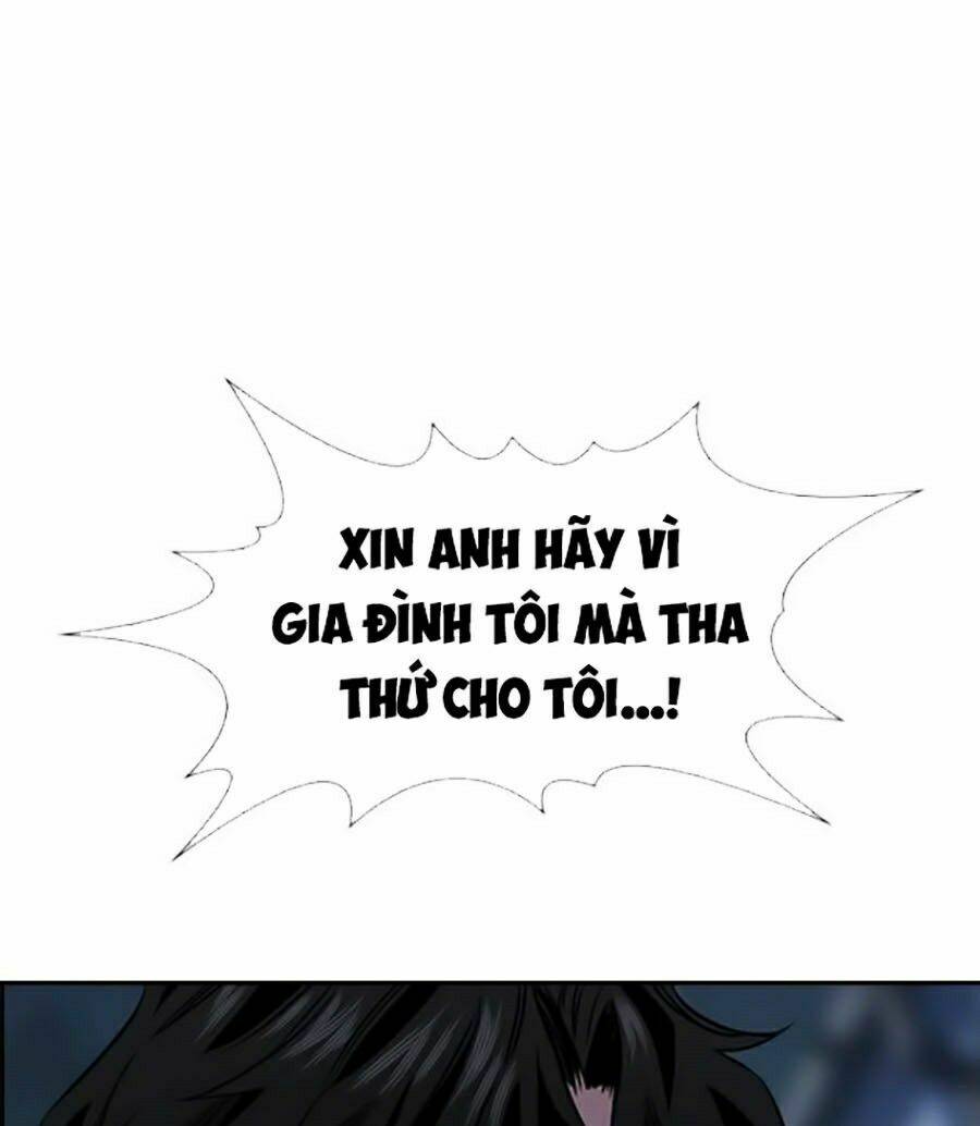 Giáo Dục Chân Chính - Get Schooled Chapter 26 - Trang 86