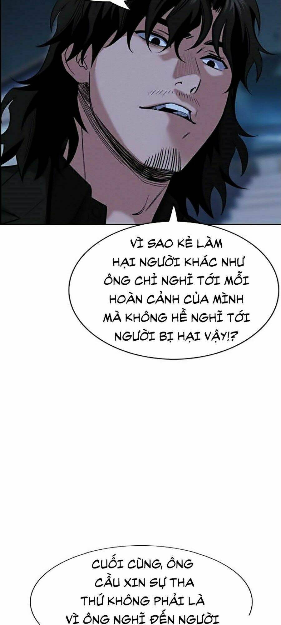 Giáo Dục Chân Chính - Get Schooled Chapter 26 - Trang 91