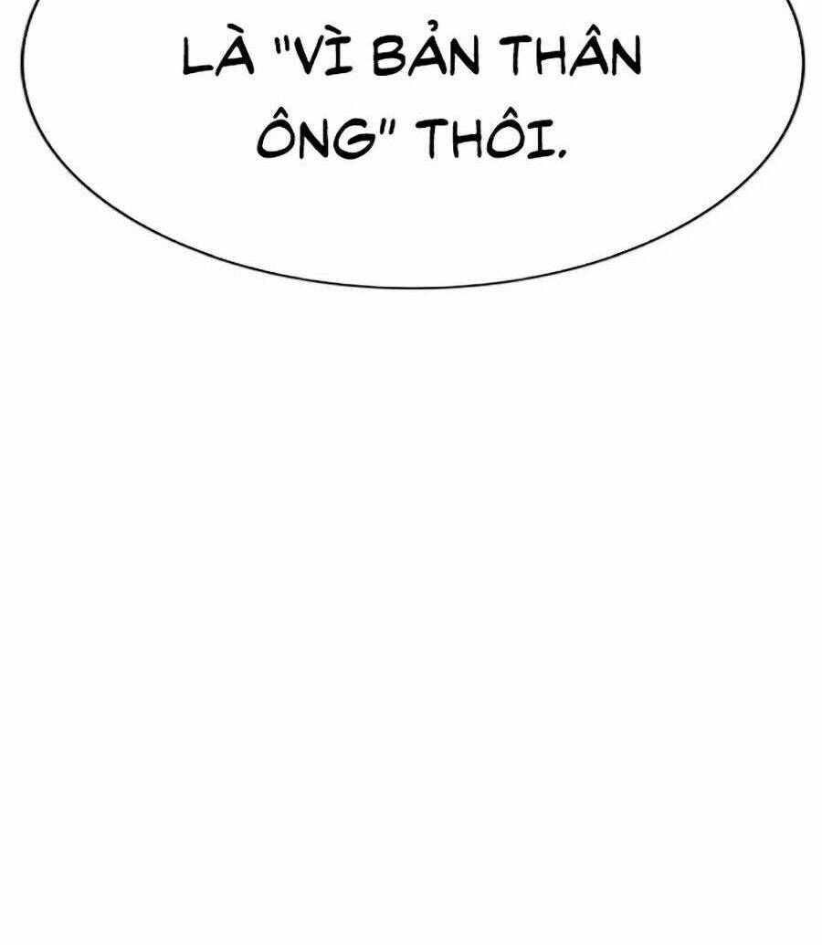 Giáo Dục Chân Chính - Get Schooled Chapter 26 - Trang 93