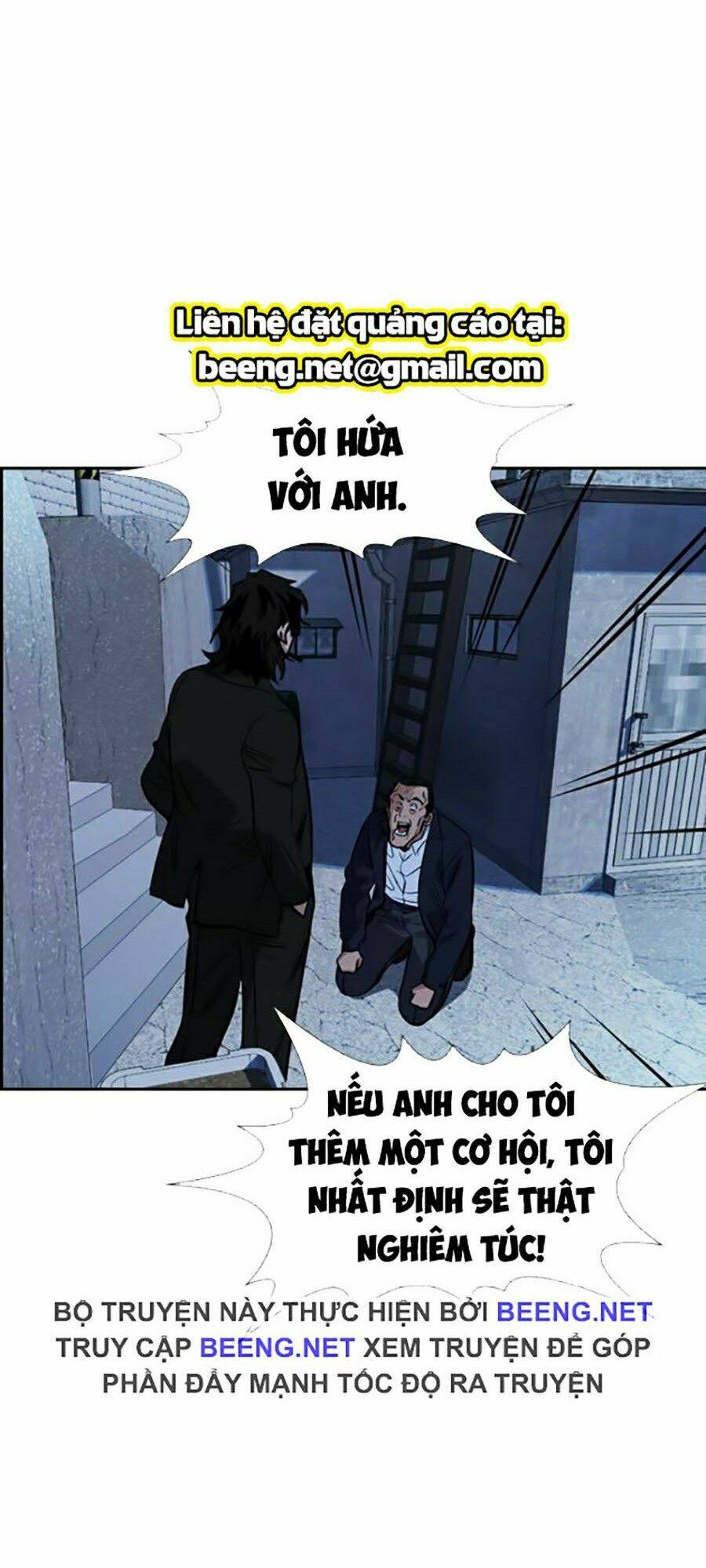 Giáo Dục Chân Chính - Get Schooled Chapter 26 - Trang 97