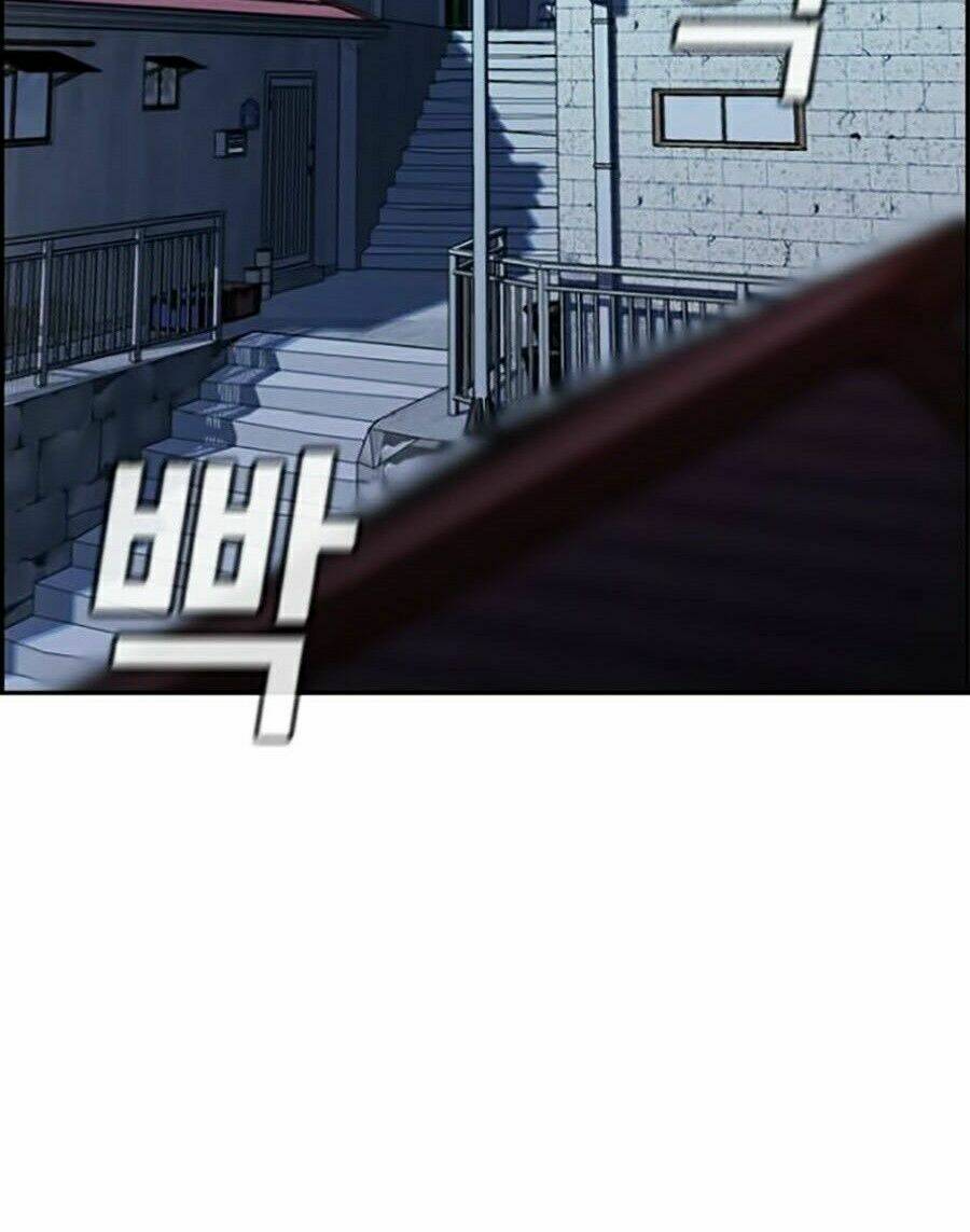 Giáo Dục Chân Chính - Get Schooled Chapter 27 - Trang 9