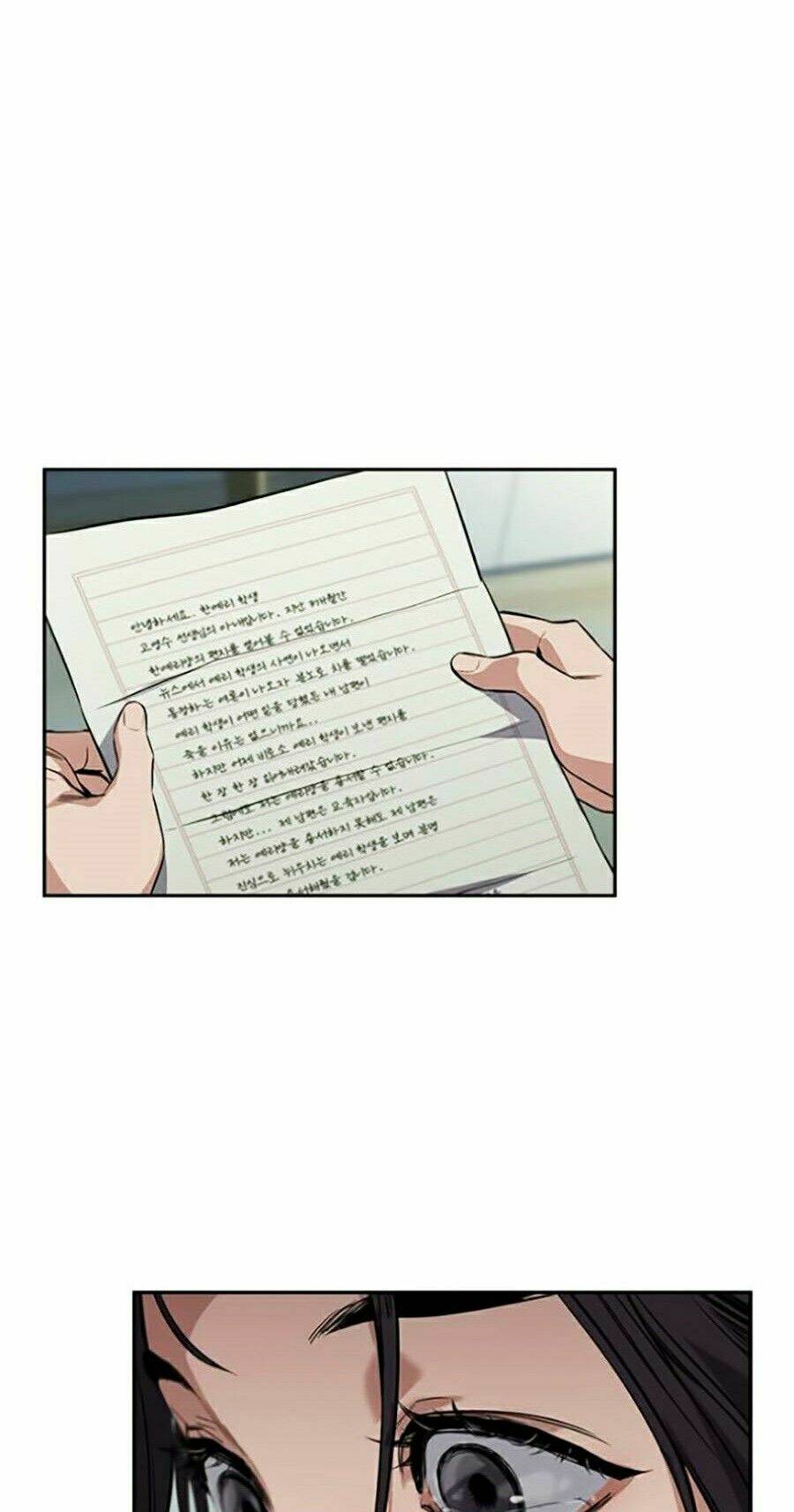 Giáo Dục Chân Chính - Get Schooled Chapter 27 - Trang 106