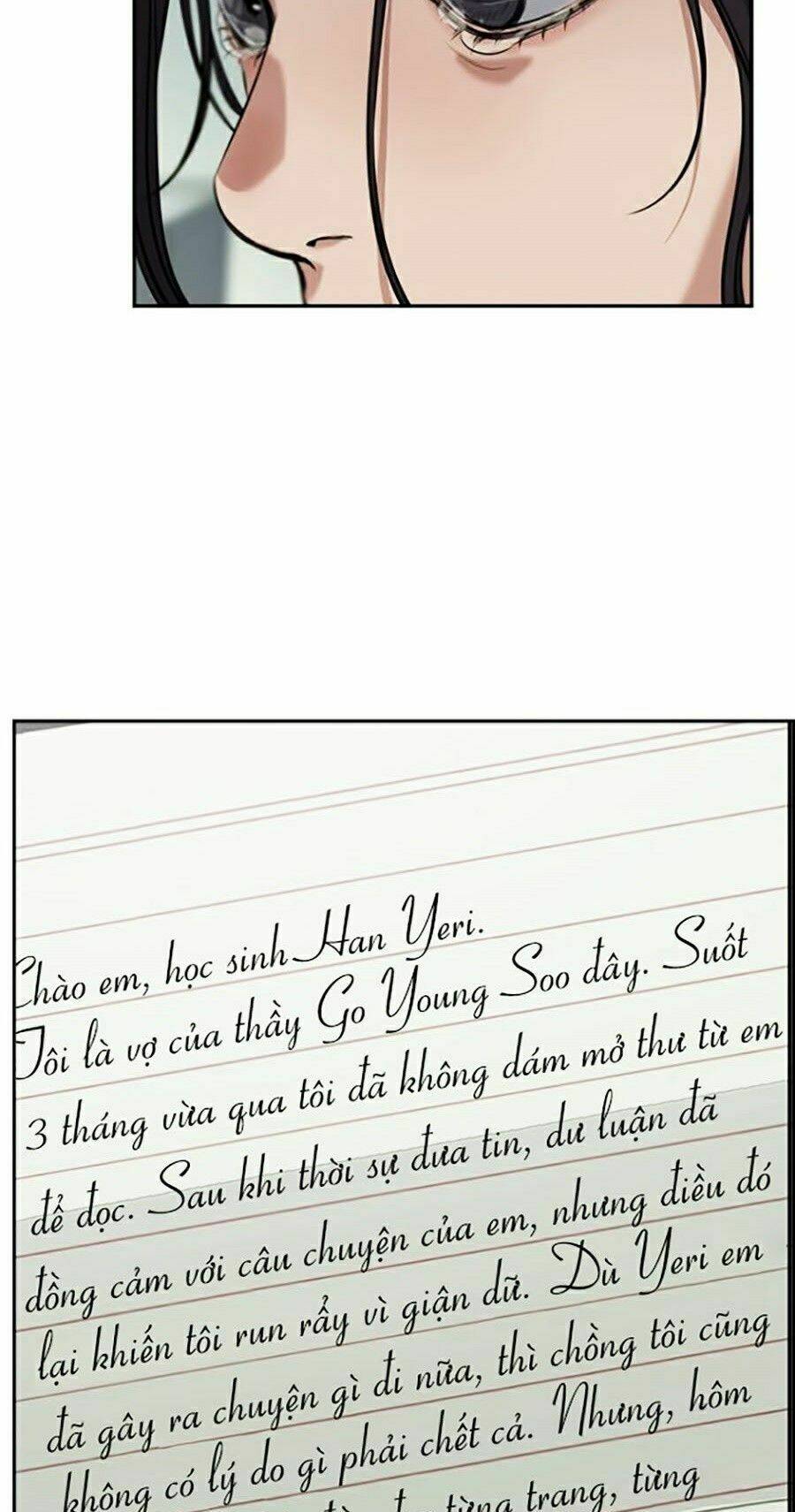 Giáo Dục Chân Chính - Get Schooled Chapter 27 - Trang 107