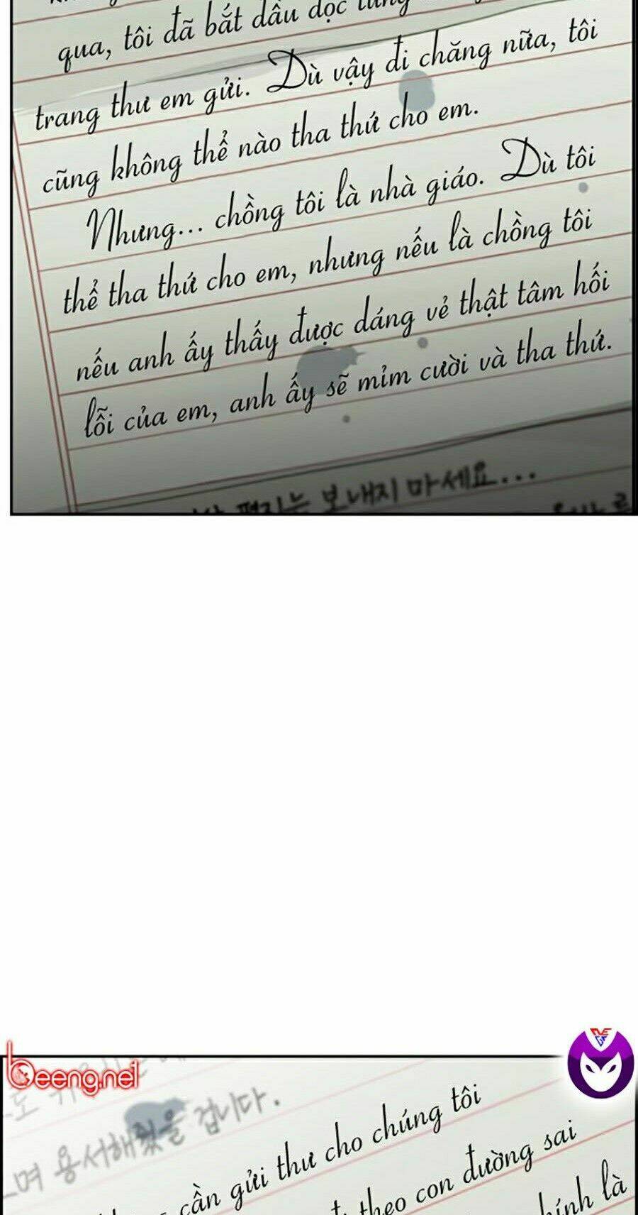 Giáo Dục Chân Chính - Get Schooled Chapter 27 - Trang 108