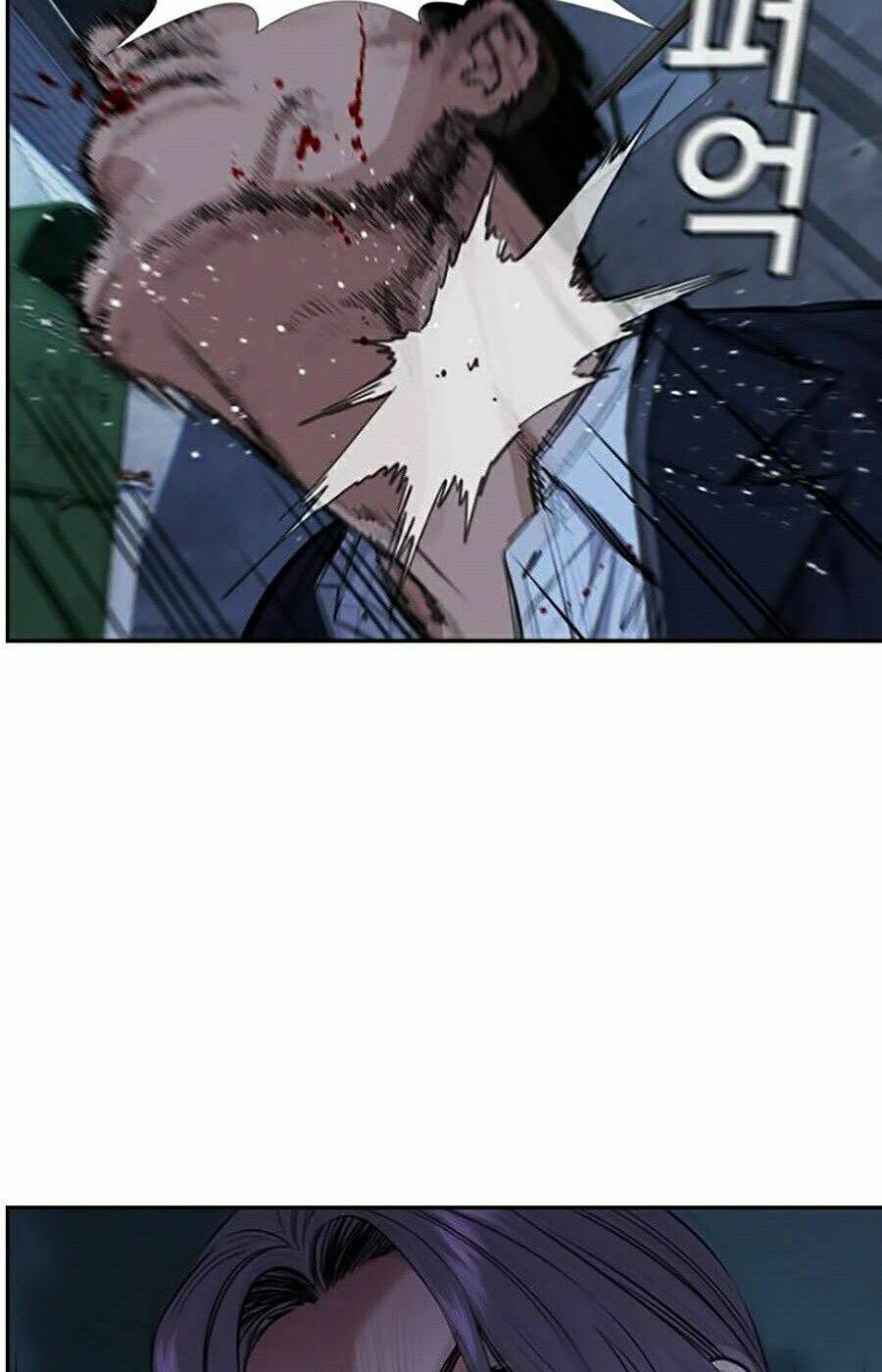 Giáo Dục Chân Chính - Get Schooled Chapter 27 - Trang 13