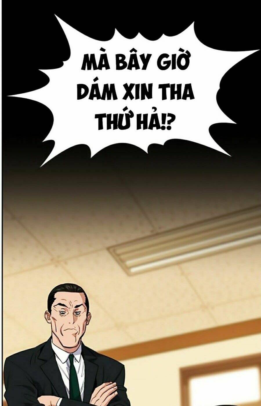 Giáo Dục Chân Chính - Get Schooled Chapter 27 - Trang 15