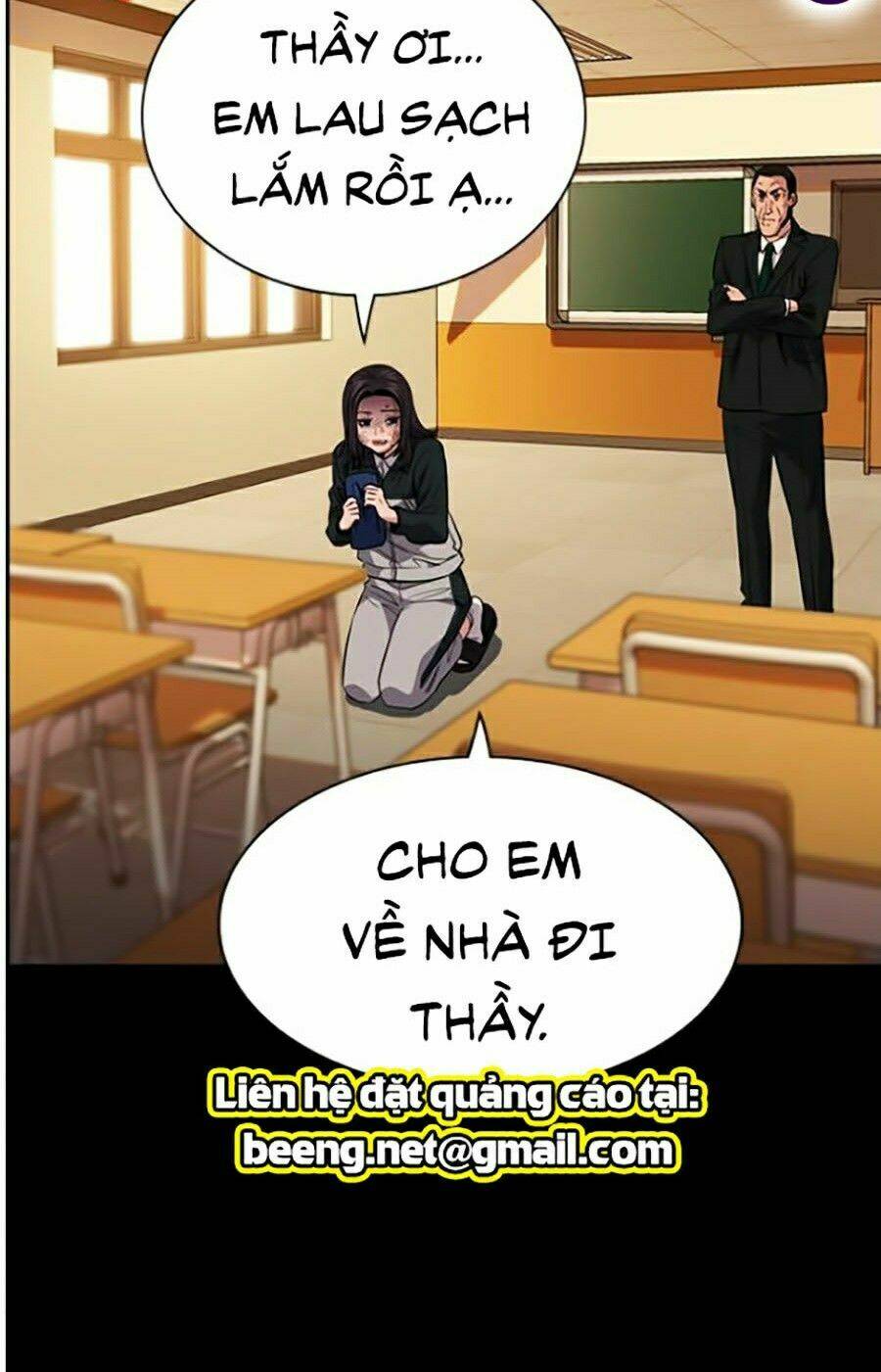 Giáo Dục Chân Chính - Get Schooled Chapter 27 - Trang 18