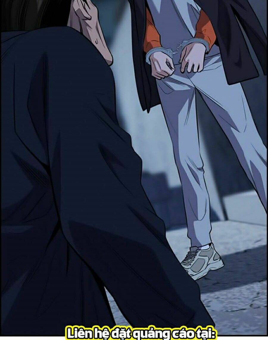 Giáo Dục Chân Chính - Get Schooled Chapter 27 - Trang 1