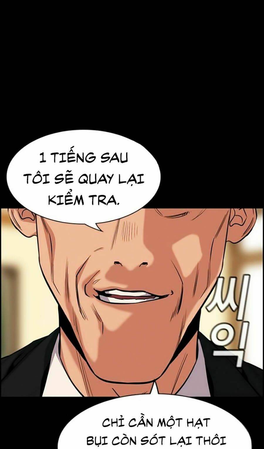 Giáo Dục Chân Chính - Get Schooled Chapter 27 - Trang 20