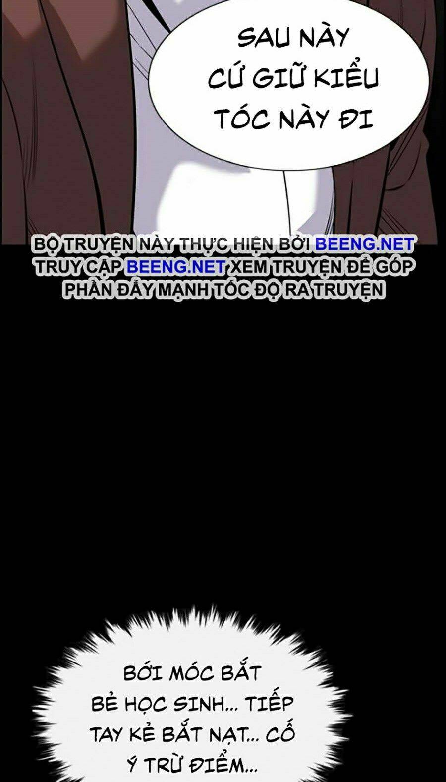 Giáo Dục Chân Chính - Get Schooled Chapter 27 - Trang 33