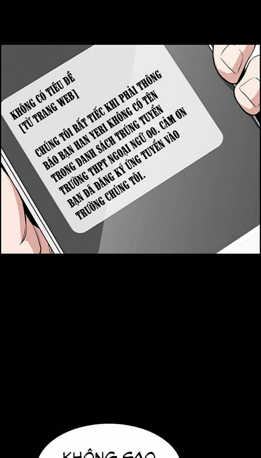 Giáo Dục Chân Chính - Get Schooled Chapter 27 - Trang 35