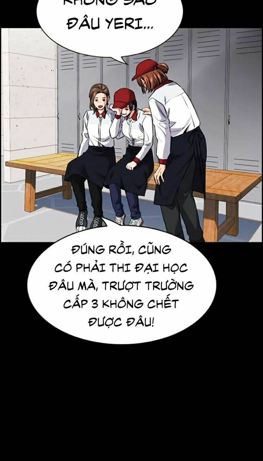 Giáo Dục Chân Chính - Get Schooled Chapter 27 - Trang 36