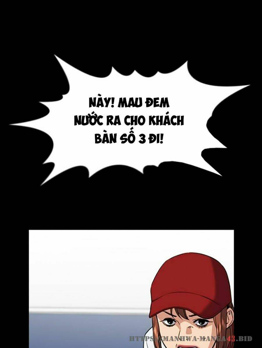 Giáo Dục Chân Chính - Get Schooled Chapter 27 - Trang 37