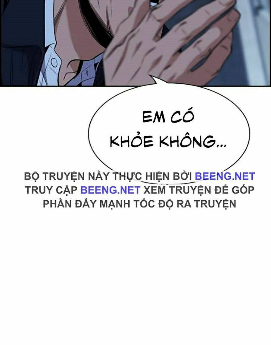 Giáo Dục Chân Chính - Get Schooled Chapter 27 - Trang 3