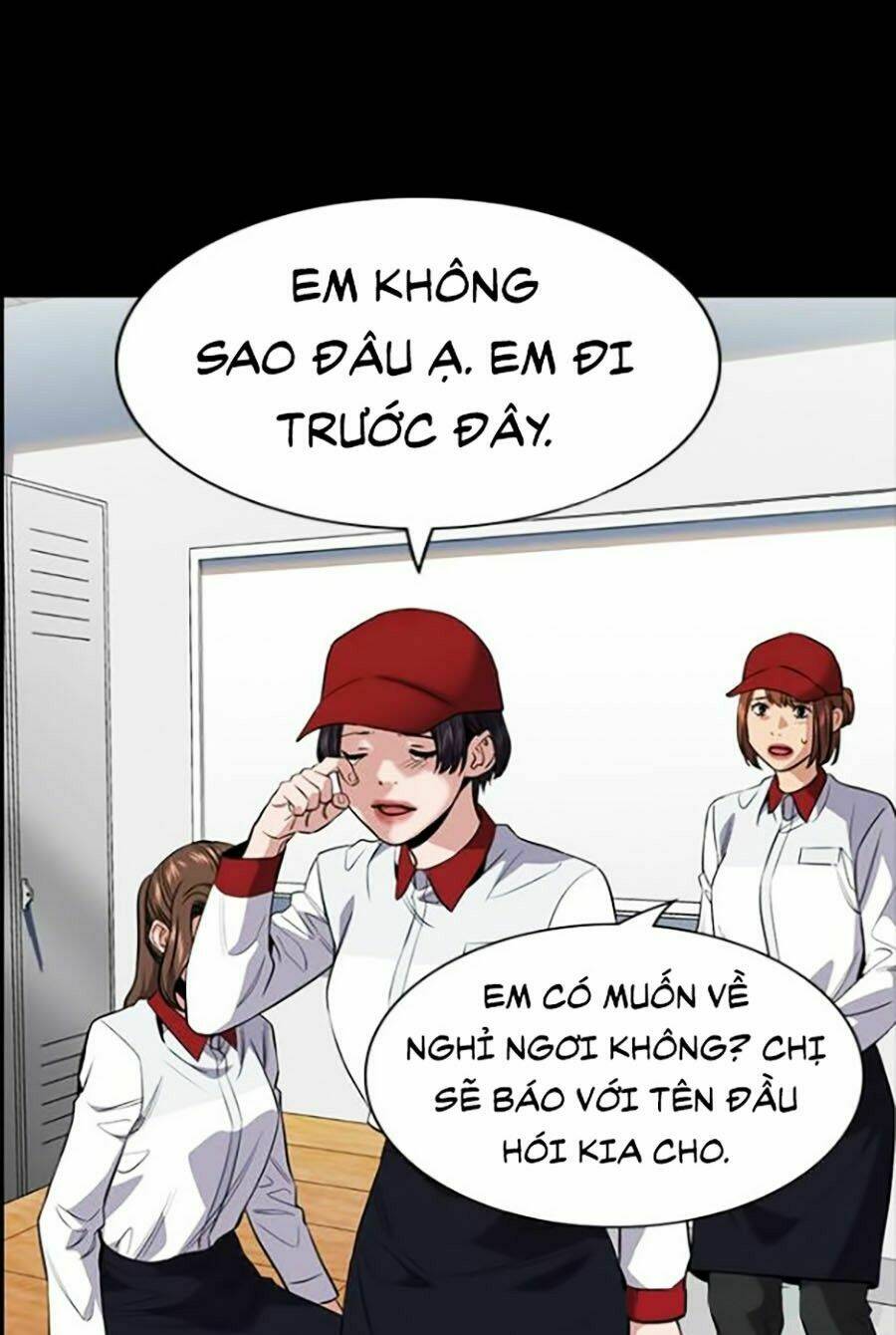 Giáo Dục Chân Chính - Get Schooled Chapter 27 - Trang 39