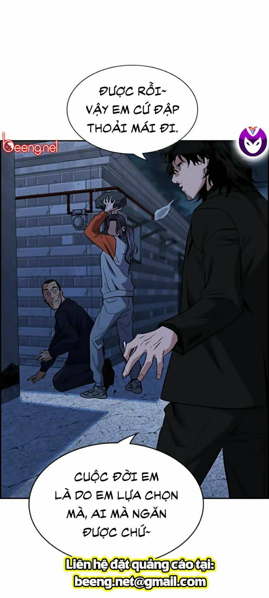 Giáo Dục Chân Chính - Get Schooled Chapter 27 - Trang 61