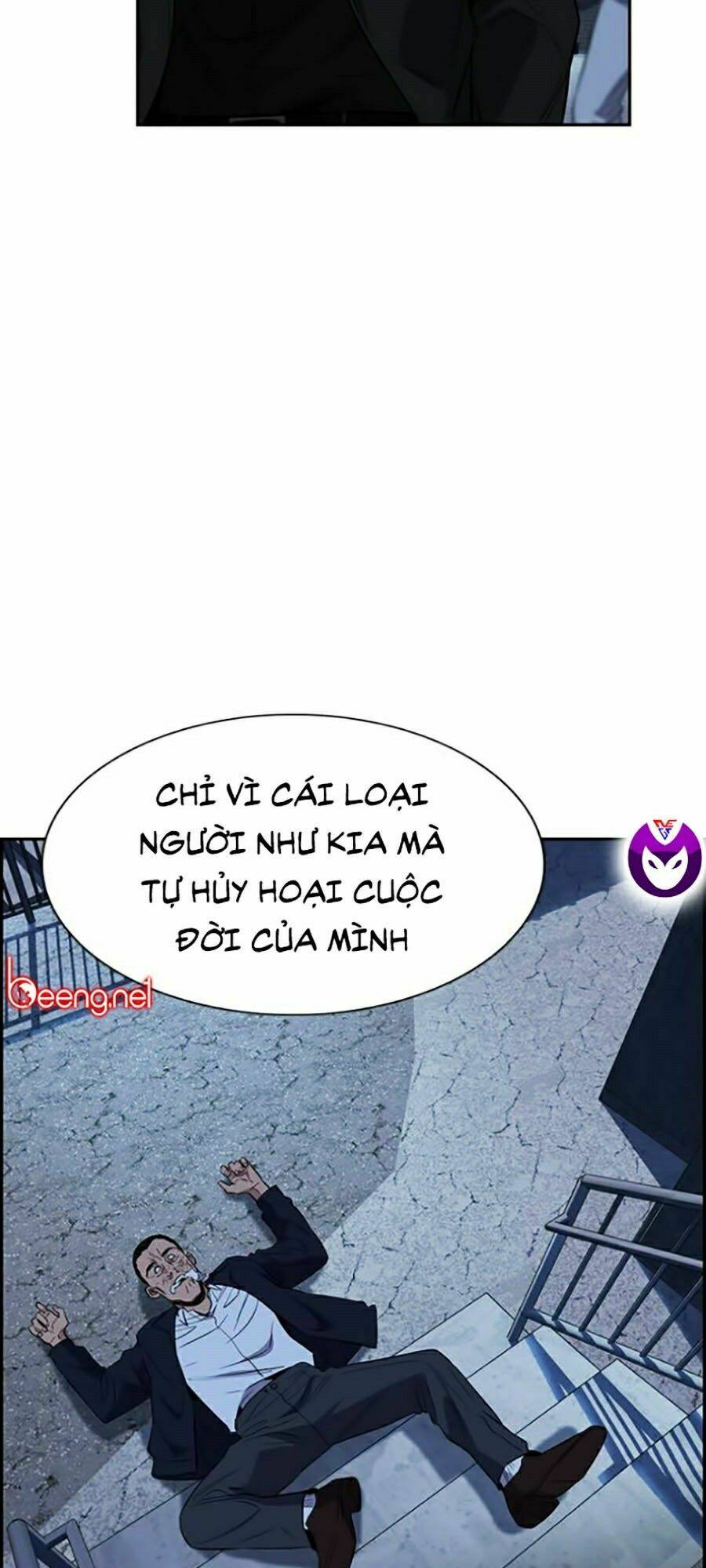 Giáo Dục Chân Chính - Get Schooled Chapter 27 - Trang 70