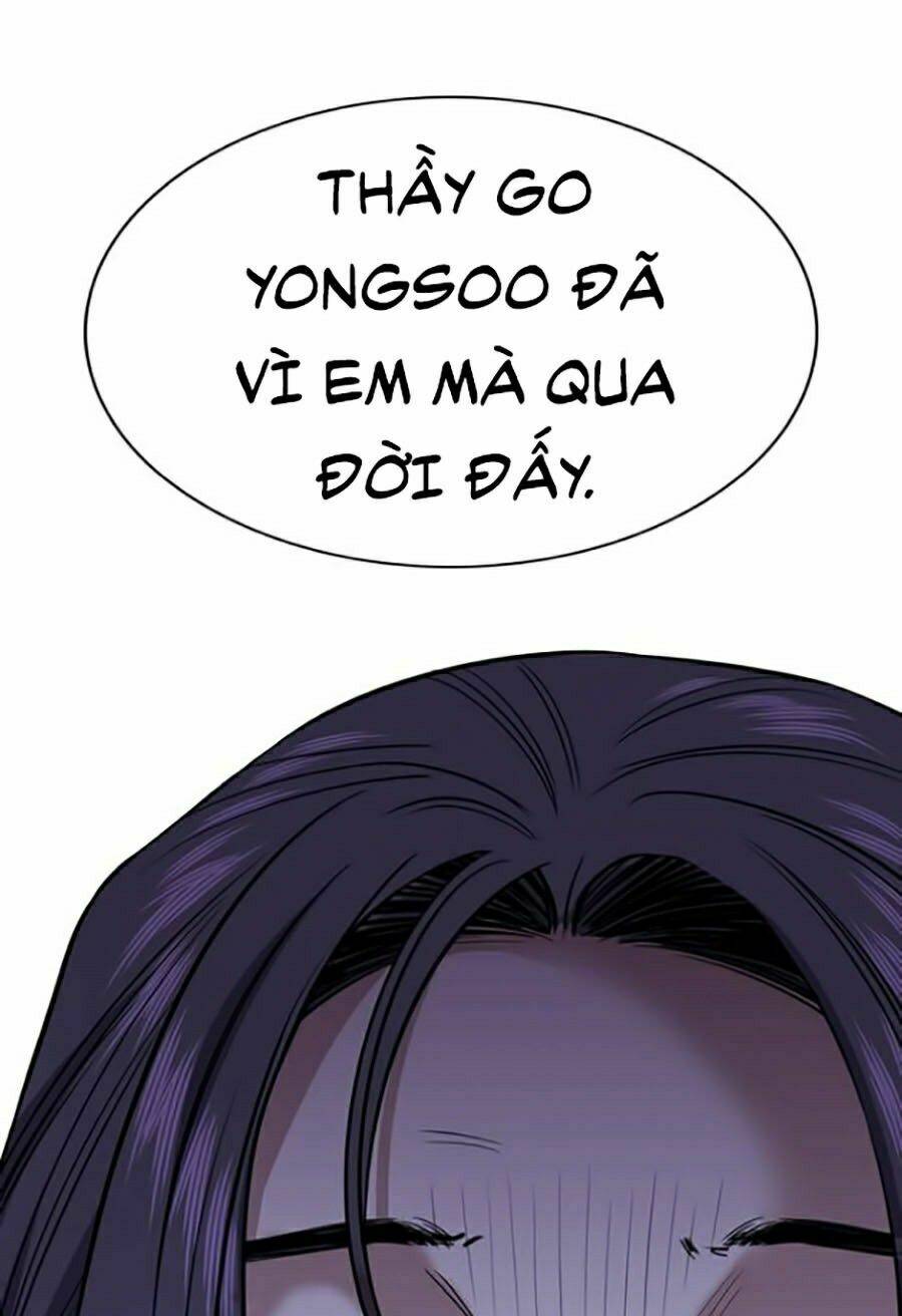 Giáo Dục Chân Chính - Get Schooled Chapter 27 - Trang 74