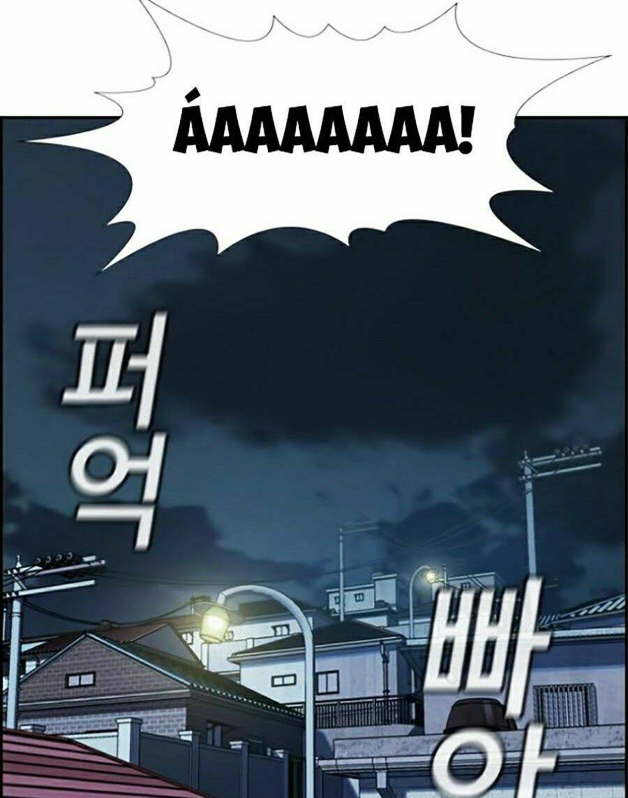 Giáo Dục Chân Chính - Get Schooled Chapter 27 - Trang 8