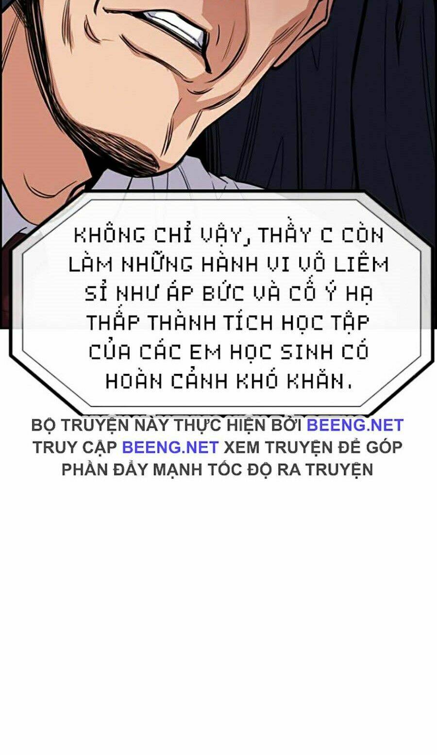 Giáo Dục Chân Chính - Get Schooled Chapter 27 - Trang 91