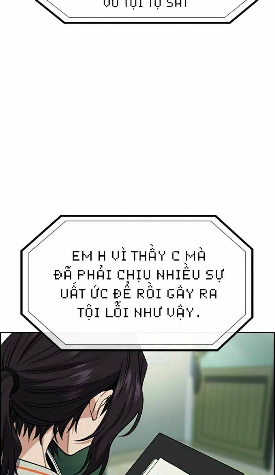 Giáo Dục Chân Chính - Get Schooled Chapter 27 - Trang 93