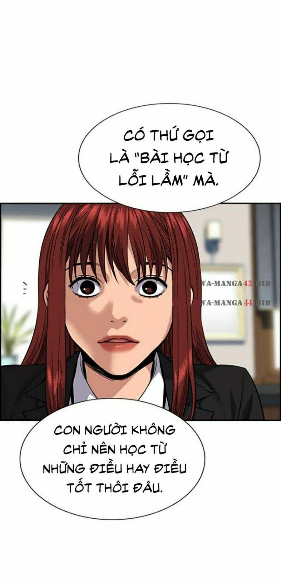 Giáo Dục Chân Chính - Get Schooled Chapter 27 - Trang 98