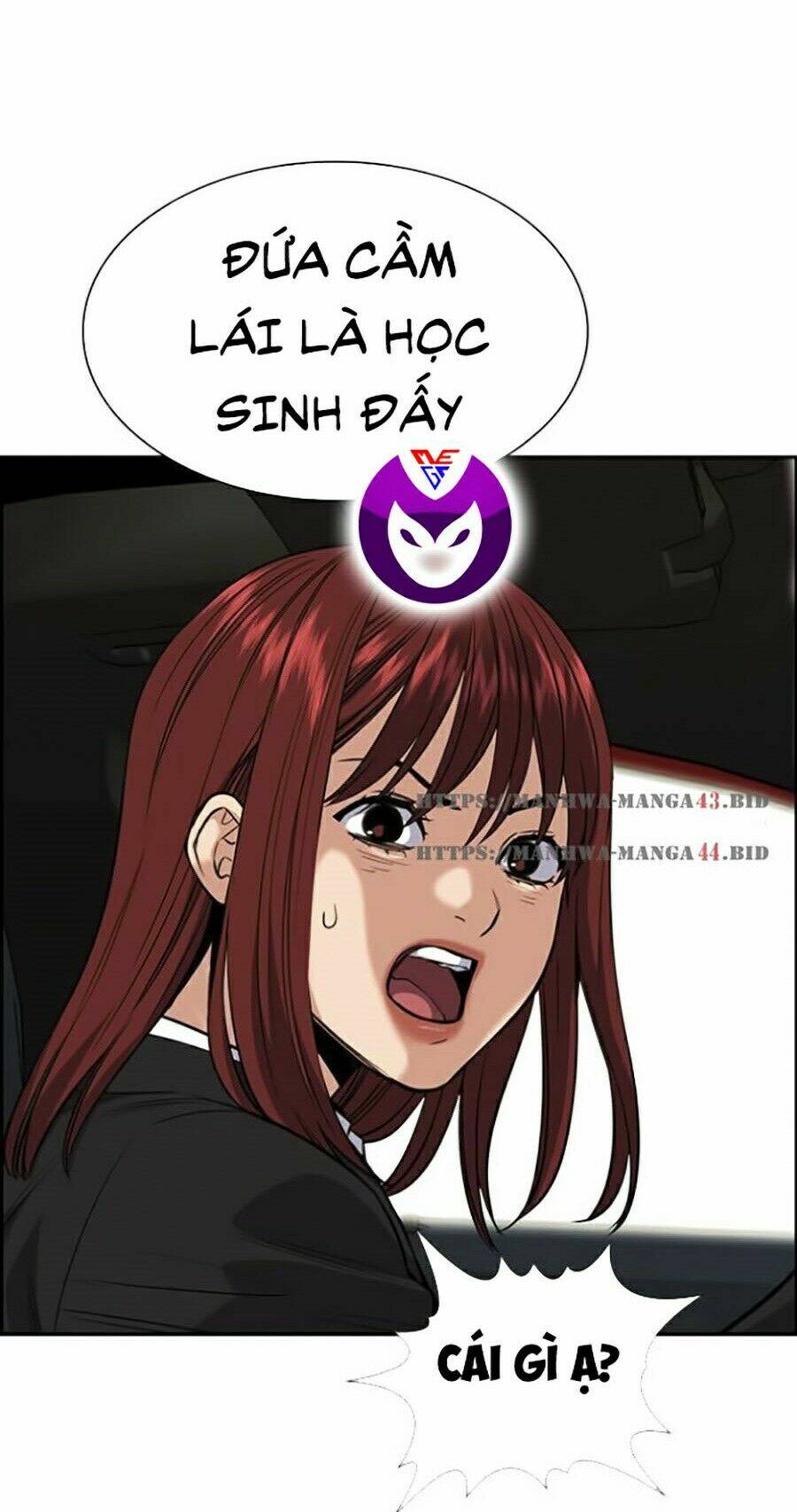 Giáo Dục Chân Chính - Get Schooled Chapter 28 - Trang 102