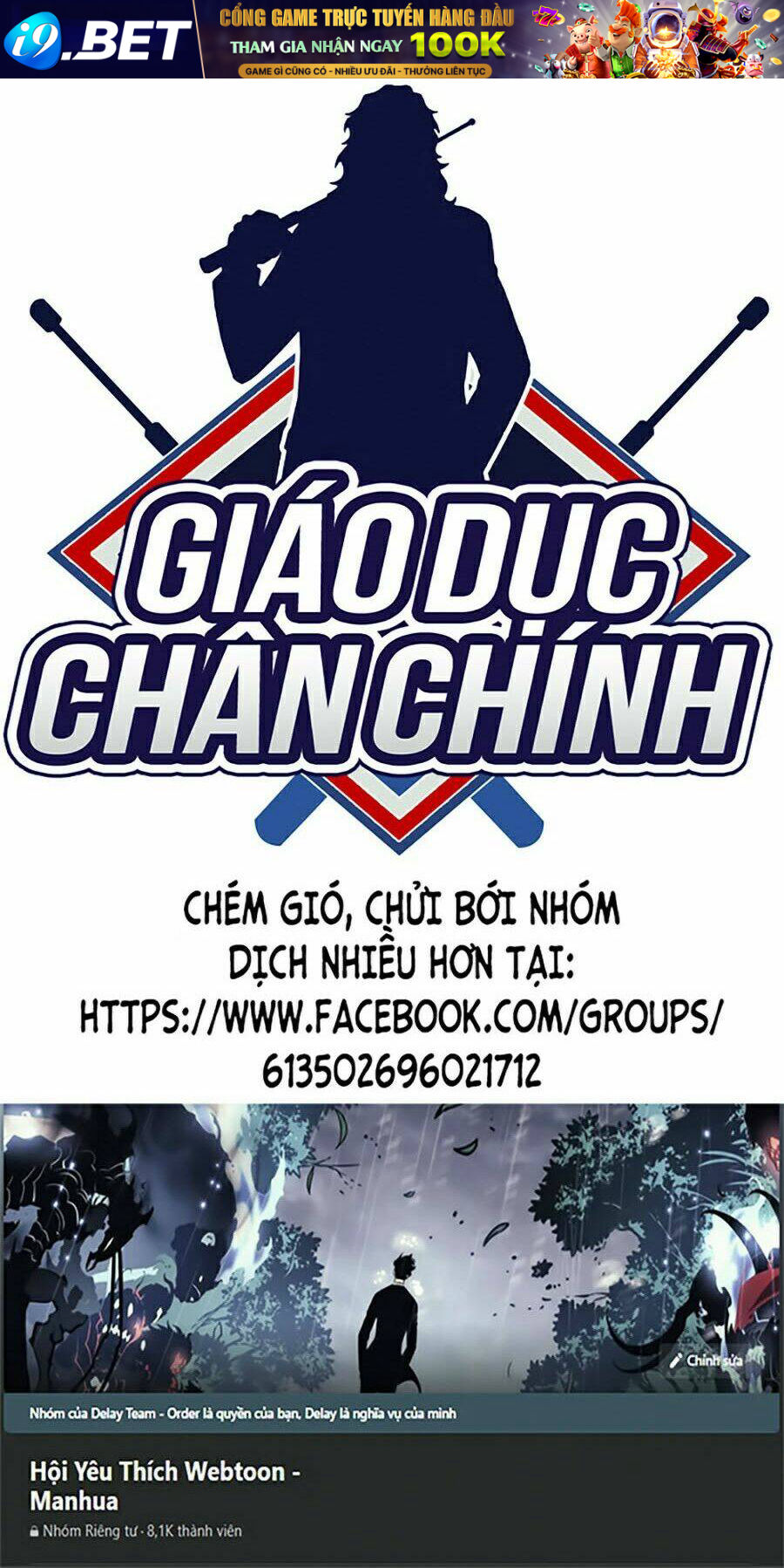 Giáo Dục Chân Chính - Get Schooled - Chapter 28 - Page 107