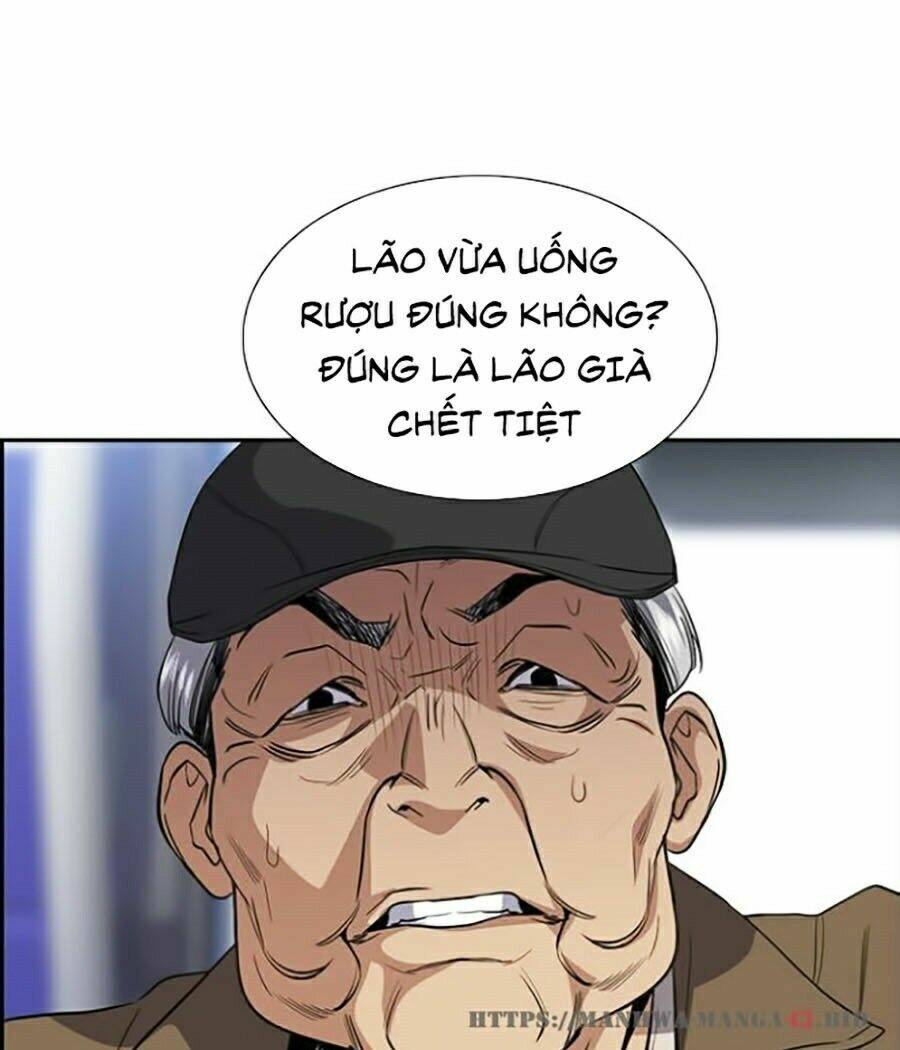 Giáo Dục Chân Chính - Get Schooled Chapter 28 - Trang 14