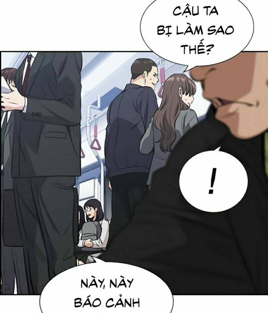 Giáo Dục Chân Chính - Get Schooled Chapter 28 - Trang 16