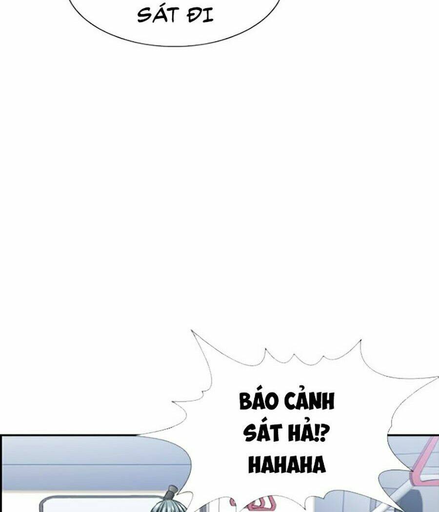 Giáo Dục Chân Chính - Get Schooled Chapter 28 - Trang 17