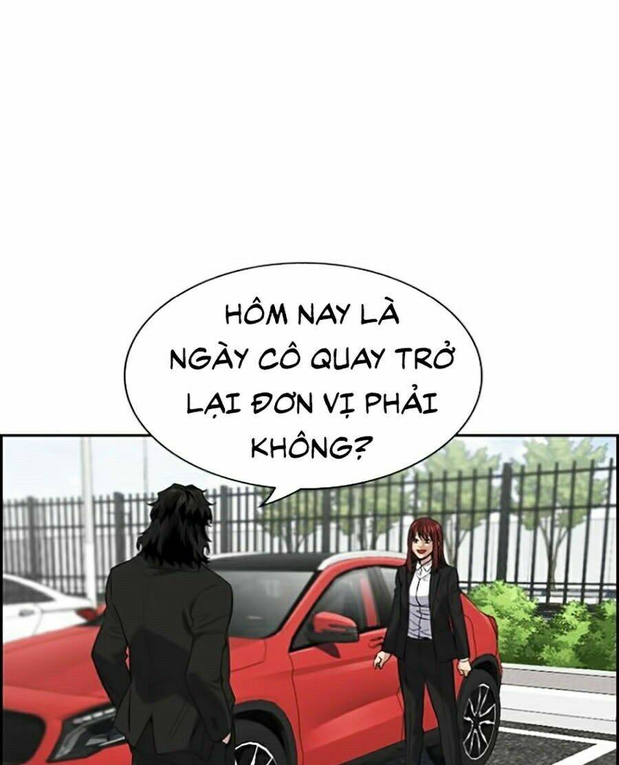 Giáo Dục Chân Chính - Get Schooled Chapter 28 - Trang 25