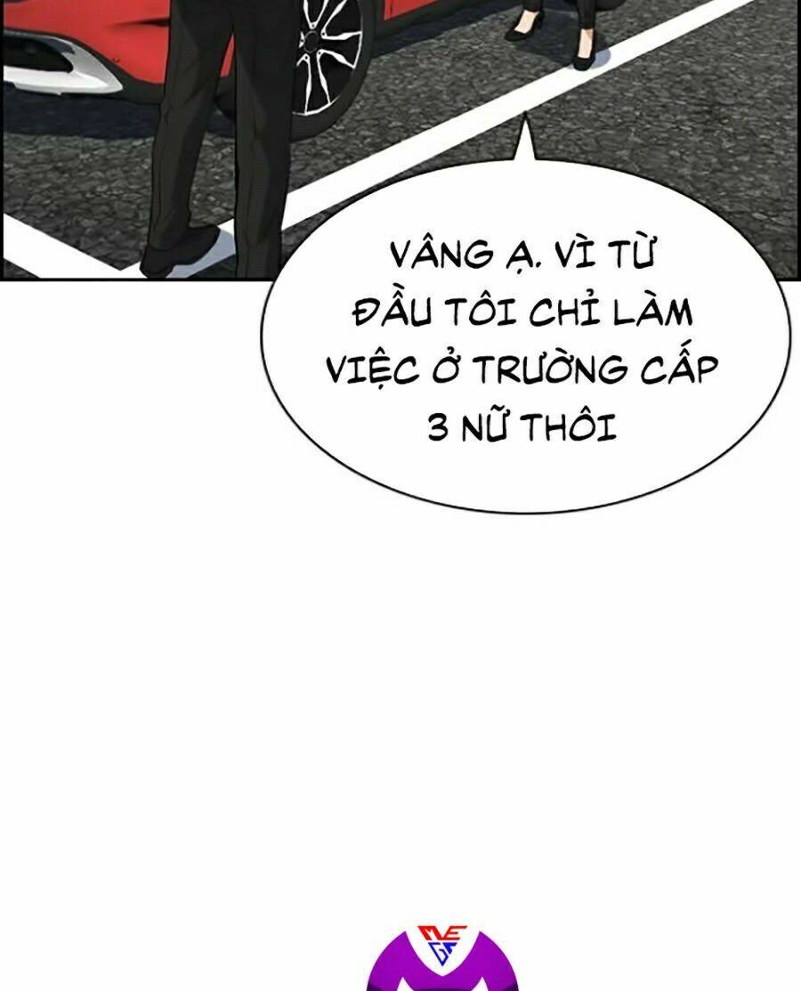 Giáo Dục Chân Chính - Get Schooled Chapter 28 - Trang 26