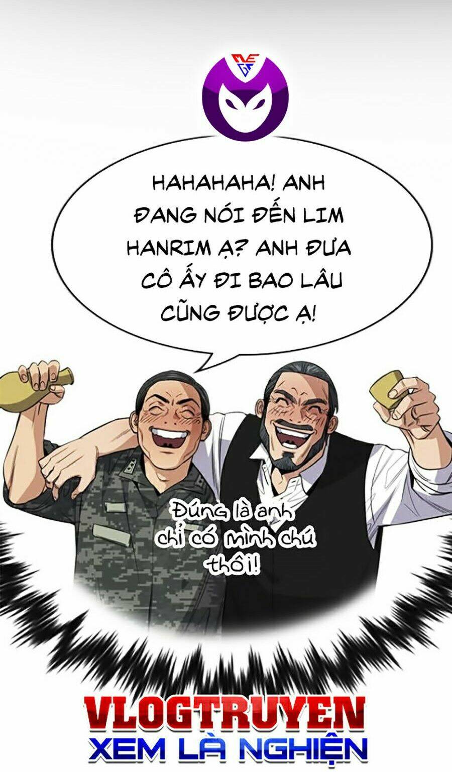 Giáo Dục Chân Chính - Get Schooled Chapter 28 - Trang 42