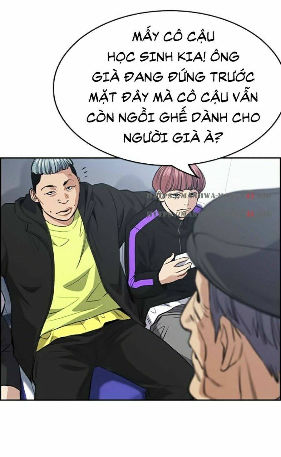 Giáo Dục Chân Chính - Get Schooled Chapter 28 - Trang 5