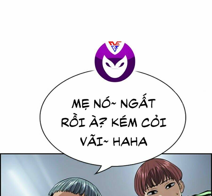 Giáo Dục Chân Chính - Get Schooled Chapter 28 - Trang 65